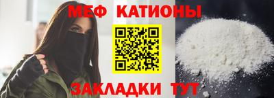 гашиш Татарск