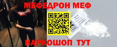 не бодяженный Тверь