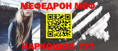 гашиш Тара