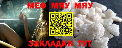 не бодяженный Тверь