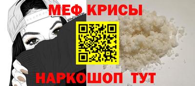 гашиш Татарск