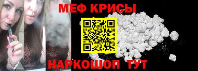 гашиш Тара