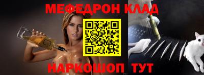не бодяженный Тверь
