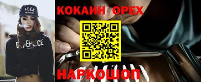 гашиш Тара