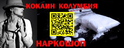 не бодяженный Тверь