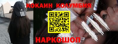гашиш Тара
