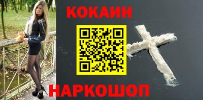 гашиш Татарск