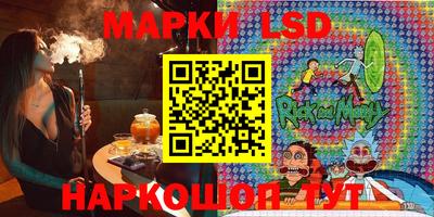 гашиш Татарск