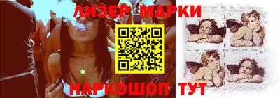 гашиш Татарск
