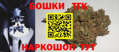 гашиш Тара