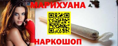 гашиш Тара