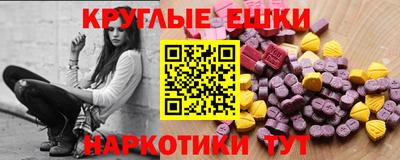 гашиш Тара