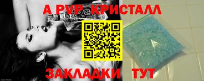 не бодяженный Тверь