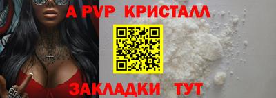 не бодяженный Тверь