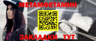 гашиш Тара