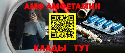 гашиш Тара