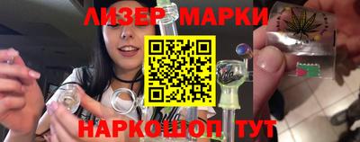 гашиш Тара