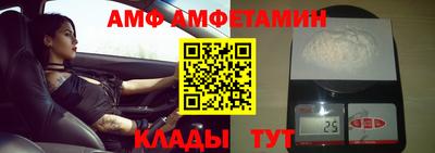 гашиш Татарск