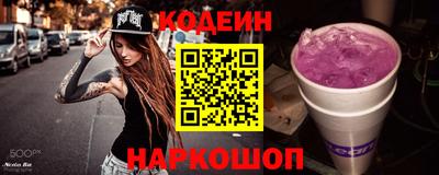 не бодяженный Тверь