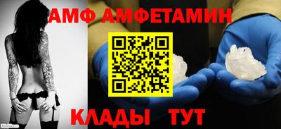 гашиш Татарск