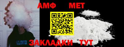 не бодяженный Тверь