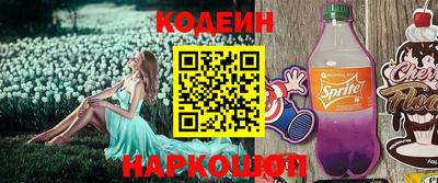 гашиш Татарск