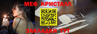 не бодяженный Тверь