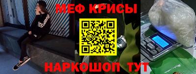 гашиш Татарск