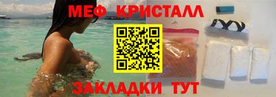 гашиш Тара